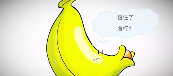 韶关包皮手术，韶关做包皮手术，韶关做包皮手术哪家好